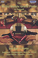 The Pleyel Double Grand Piano in Concert / Hungaroton The Pleyel Double Grand Piano in Concert / Hungaroton