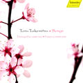 Toru Takemitsu Songs / hänssler CLASSIC Toru Takemitsu Songs / hänssler CLASSIC