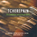 Tcherepnin, The Symphonies and Piano Concertos / BIS Tcherepnin, The Symphonies and Piano Concertos / BIS