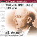 Bartók New Series, Works for Piano Solo (6) / Hungaroton Bartók New Series, Works for Piano Solo (6) / Hungaroton
