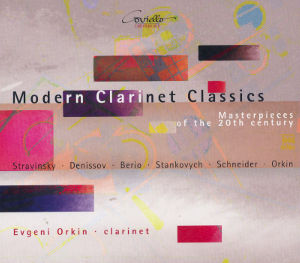 Modern Clarinet Classics Masterpieces of the 20th century / Coviello Classics Modern Clarinet Classics Masterpieces of the 20th century / Coviello Classics
