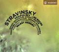 / Mariinsky / Mariinsky